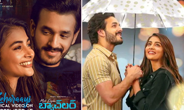  Akhil Akkineni 'most Eligible Bachelor' Leharai Lyrical Song On September 15  Ak-TeluguStop.com