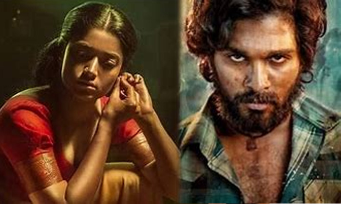 Telugu Allu Arjun, Pushpa, Pushpashifts, Pushpa Teaser, Rashmika-Movie