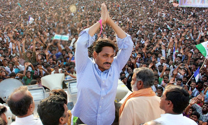 Jagan Hinted That Ministers And Mlas Should Always Be Among The People Jagan, Ys-TeluguStop.com