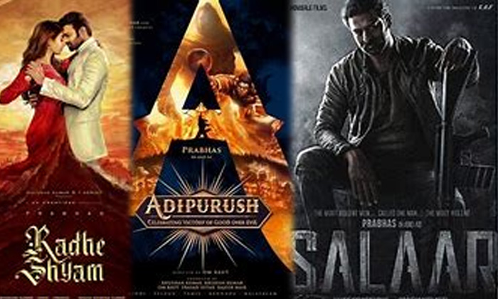 Telugu Dil Raju, Telugu, Prabhas, Rajamouli-Movie