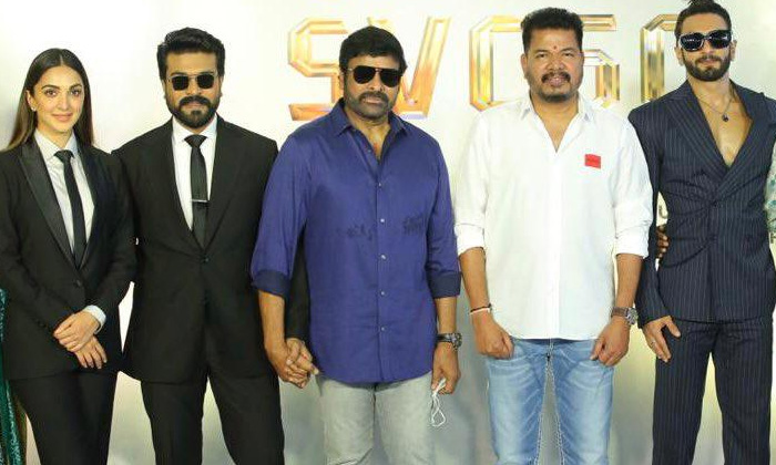 Telugu Ram Charan, Rc Shankar, Rc, Shankar, Svc-Movie