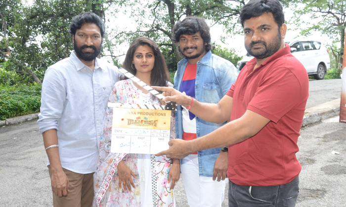  Ram Vs Rawan Shooting Started By The Hands Of Director Maruthi And Fight Masters-TeluguStop.com