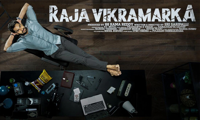 Rx 100 Movie Fame Hero Kartikeya Gummakonda Raja Vikramarka Movie Teaser Viral,-TeluguStop.com