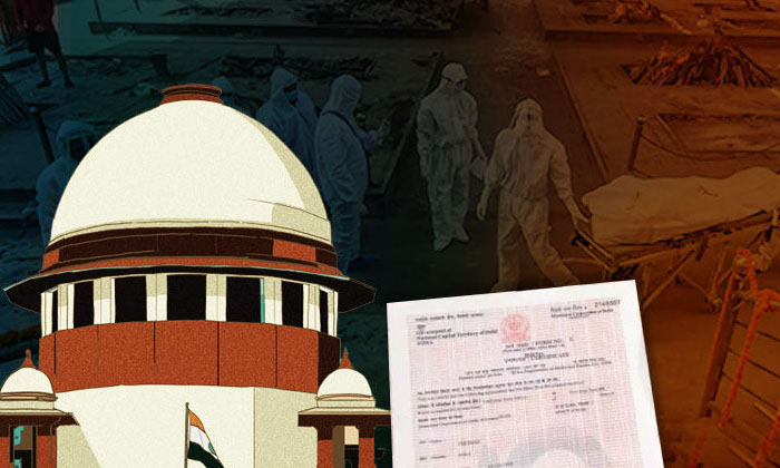  Supreme Court Is Serious About The Central Government Corona, Supreme Court ,cor-TeluguStop.com