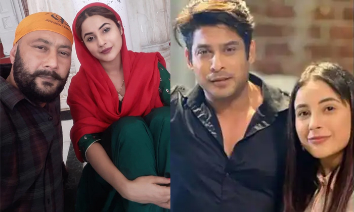 Telugu Bollywood, Shehnaaz Gill, Shehnaz Gill, Siddharthshukla, Sidharth Shukla-