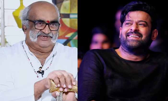 Telugu Krishnam Raju, Nagarjuna, Ntr Day, Prabhas Love, Prabhas, Tollywood-Movie