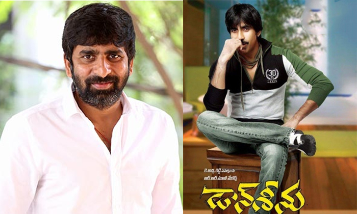  These Tollywood Heroes Missed Chance In  Raviteja Don Seenu Movie Details, 2010-TeluguStop.com