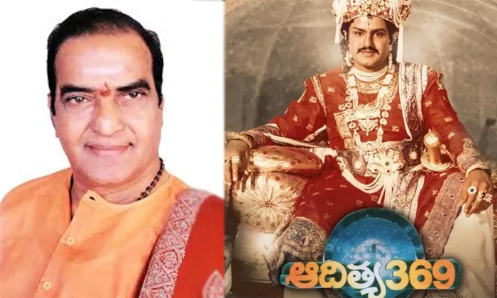 Telugu Aditya, Balakrishna, Balakrishnasri, Senior Ntr, Tollywood-Telugu Stop Ex