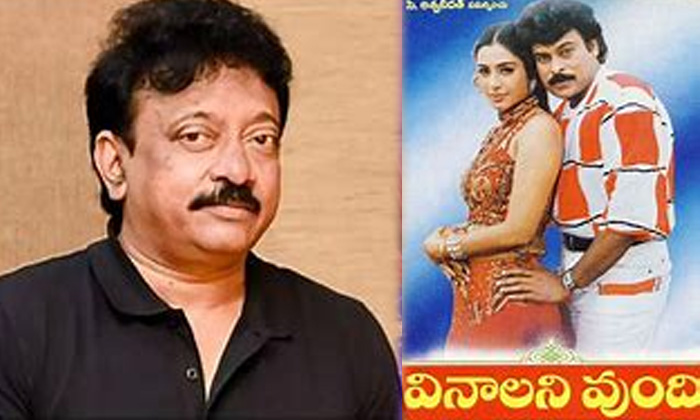  Tollwood, Hero,megastar Chiranjeevi, Tabu, Movies, Stopped,latest Tollywood News-TeluguStop.com