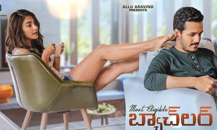 Telugu Acharya, Pooja Hegde, Ramcharan, Show, Tollywood-Movie