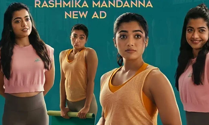  Rashmika Caught Staring At Vicky Underwear-TeluguStop.com