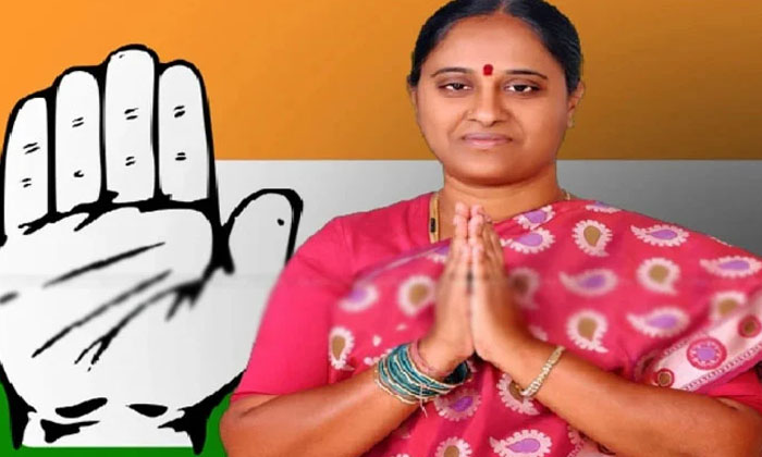  Surekha Is Asking For The Supremacy Of The Congress. That Is Why He Has Asked Fo-TeluguStop.com