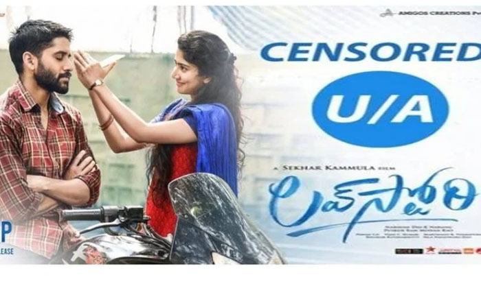  Naga Chaitanya Love Story Movie Censor Completed, Censor Completed, U/a Certific-TeluguStop.com