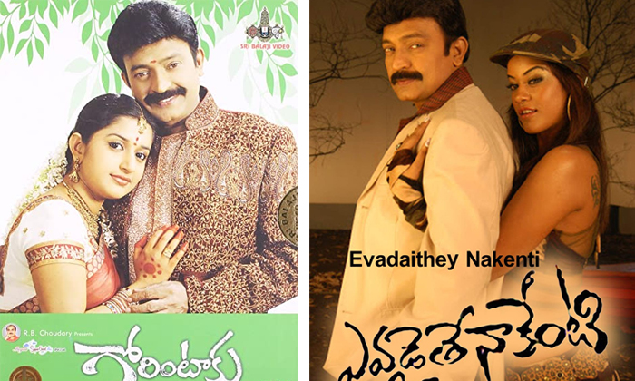  Unknown Facts About Tollywood Hero Rajasekhar, Tollywood, Hero, Rajasekhar, Unkn-TeluguStop.com