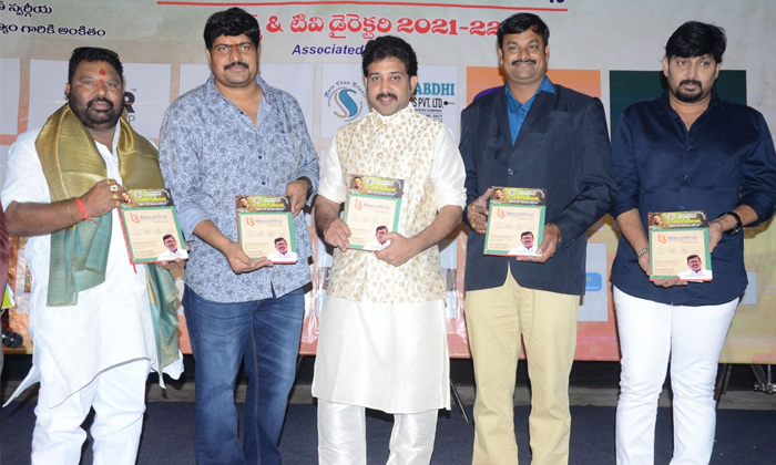  Vb Entertainments Tv Directory Launch Dedicated To Sp Balu Details, Vb Entertain-TeluguStop.com