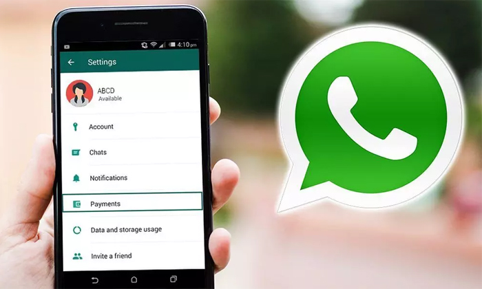  Whatsapp Giving Cash Back Offers To Indian Users Doing Payments Through Whatsapp-TeluguStop.com