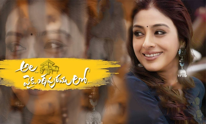  Why Heroine Tabu Is Living Alone And Turning As A Producer, Tabu, Heroine Tabu,-TeluguStop.com