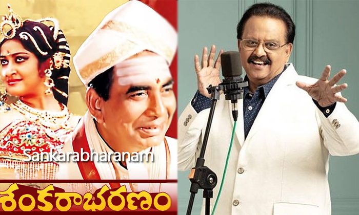 Telugu Vishwanath, Sp Balu, Spbalu, Tollywood-Telugu Stop Exclusive Top Stories