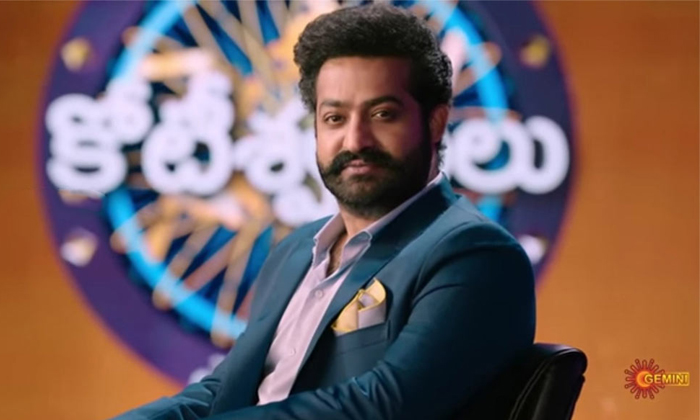 Telugu Bigg Boss, Emk, Channels, Evarumeelo, Gemini Tv, Geminitv, Ntr, Master Ch