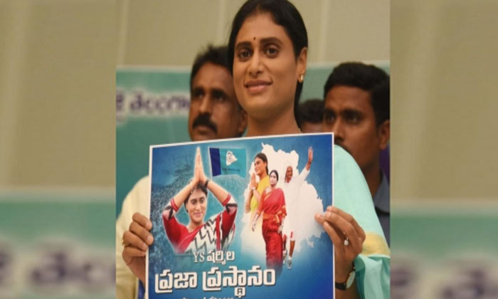  Sharmila Padayatra In Telangana .. Starting From Chevella On October 20, Ts Polt-TeluguStop.com