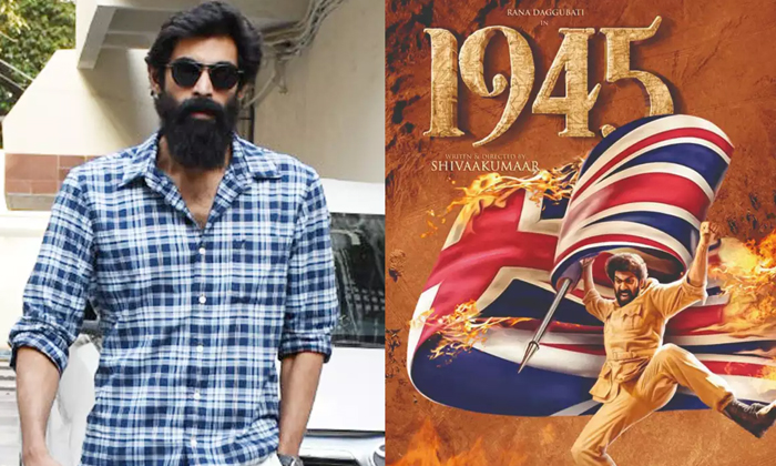 Telugu Stopped, Clash, Ranadaggubati, Rana Daggubati, Tollywood-Movie