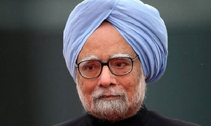  Former Prime Minister Manmohan Singh In Hospital Manmohan Singh, Aiims, Hospital-TeluguStop.com