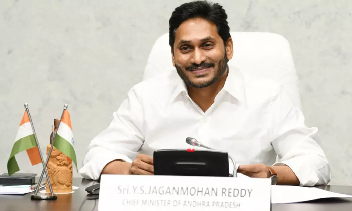  Ap Cm Ys Jagan To Visit Kadapa On Oct 2-TeluguStop.com