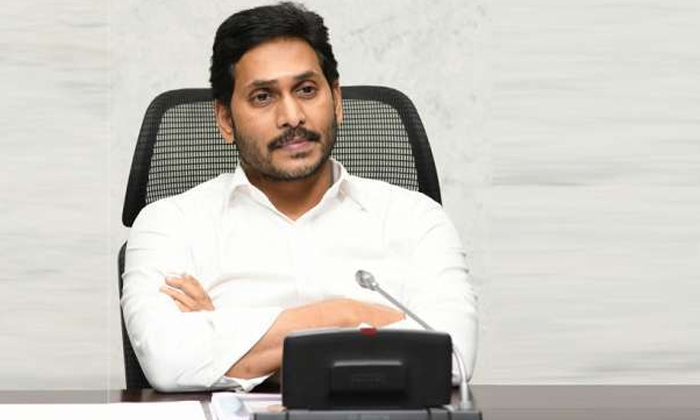 Telugu Ap Telangana, Jagan, Keshava Nagar, Menaka Gandhi, Puvada Ajay, Mpraghura