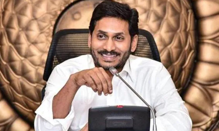  Jagan Government Variety Decision Towards Work From Home Ys Jagan, Andhra Prades-TeluguStop.com