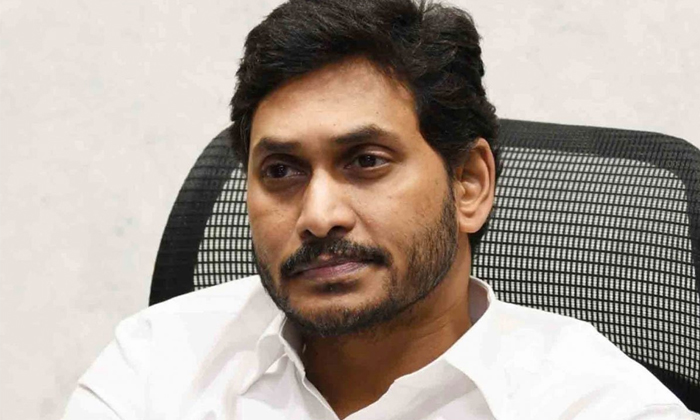 Telugu Ap, Ap Cm Jagan, Guntur, Ycp, Ycp Mp Mla-Telugu Political News