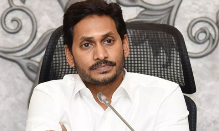 Telugu Andhra Pradesh, Ap Cm Jagan, Central, Singareni, Thermal, Ys Jagan-Politi