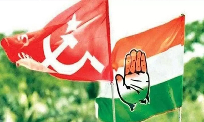 Telugu Communist, Cpi Cpm, Revanth Reddy-Political