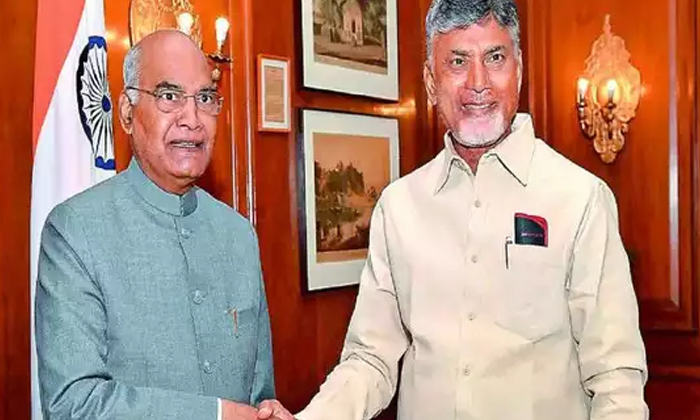 Telugu Ap Telangana, Chandrababu, Srinivas Goud, Ramnath Kovind, Samantha, Sharm