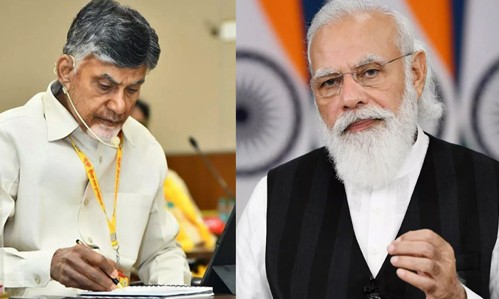 Telugu Ap Telangana, Chandrababu, Gandhi, Jagan, Rashmika, Gold, Top-Latest News