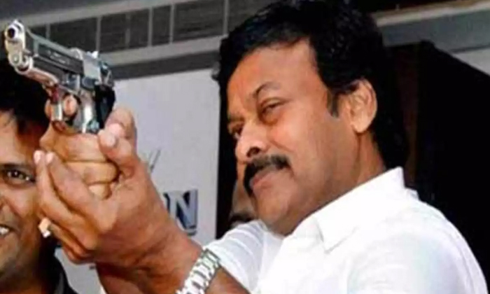 Telugu Chantabbay, Chiranjeevi, Jandhyala-Telugu Stop Exclusive Top Stories