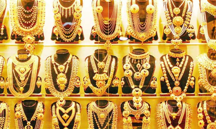 Telugu Ap Telangana, Etelarajender, Padmanabhan, Gold, Top-Latest News - Telugu