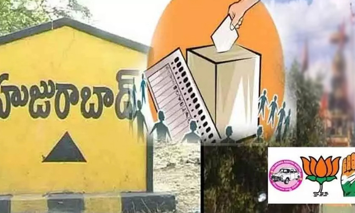 Telugu Ap Telangana, Bjpmla, Mota, Gold, Top-Latest News - Telugu