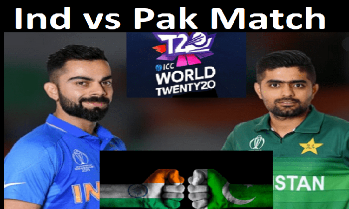  Ind Vs Pak T20 World Cup 2021: Pak Wins Toss, Opts To Bowl-TeluguStop.com