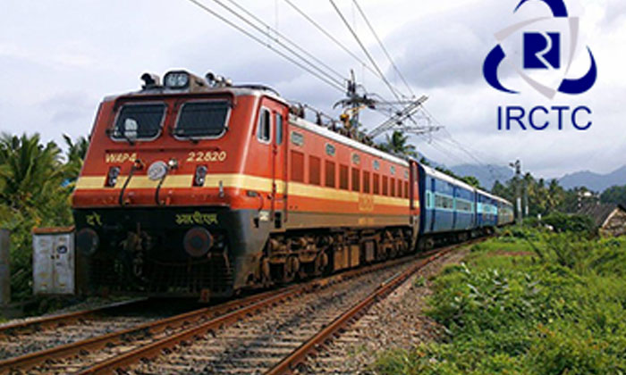  Railways New Idea .. Plants That Grow If Spit There  Indian Railways, New Featur-TeluguStop.com