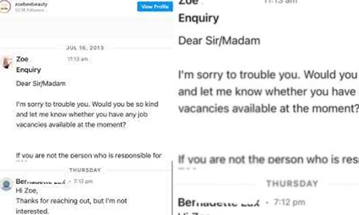  8 Years After Applying For A Job This Woman Received A Rejection Letter, 8 Years-TeluguStop.com