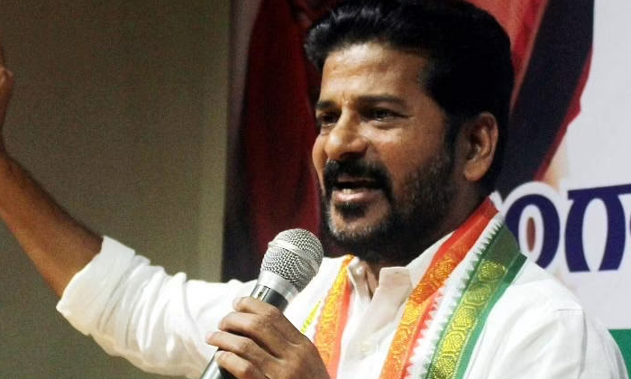  Complaints Of Superiority Over Telangana Congress President Revanth Reddy, Revan-TeluguStop.com