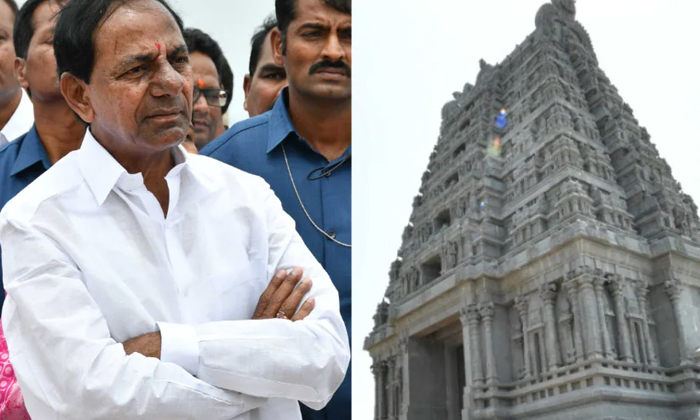 Telugu Amith Sha, Ap Telangana, Chandrababu, Etela Rajendra, Mothkualli, Nerendr