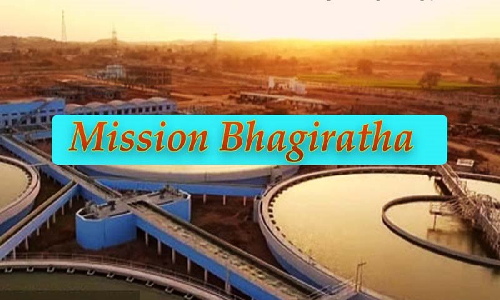  Mission Bhagiratha: Niti Aayog Heaps Praise On Ts Govt-TeluguStop.com