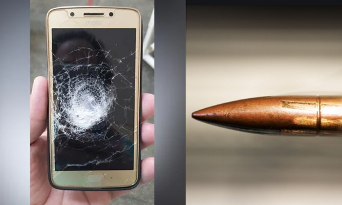 Telugu Brazil, Bullet, Moto Smartphone, Robbers, Saved-Latest News - Telugu