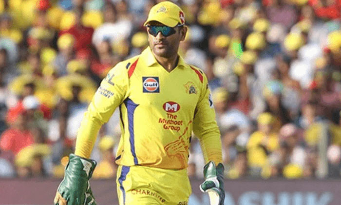 Telugu Catches, Fans, Msdhoni, Latest-Latest News - Telugu