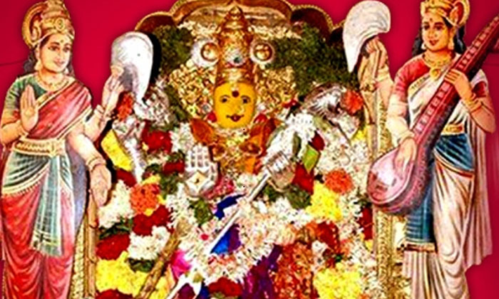 Telugu Fourth Day Puja, Lalithatripura, Navaratri, Navratrimaa, Navratri-Telugu