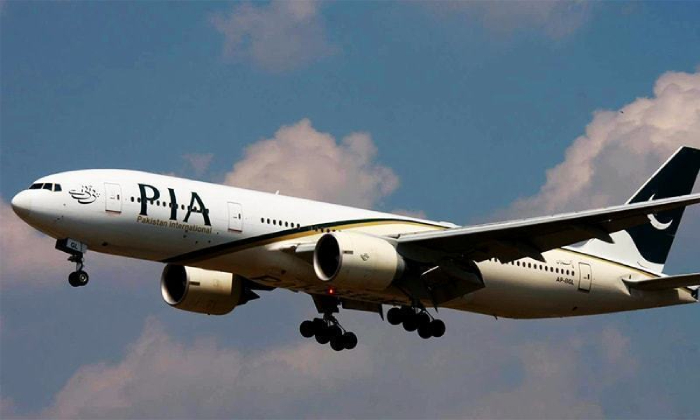  Pakistan Airlines Suspends Flights From Kabul Citing Unprofessional Attitude Of-TeluguStop.com