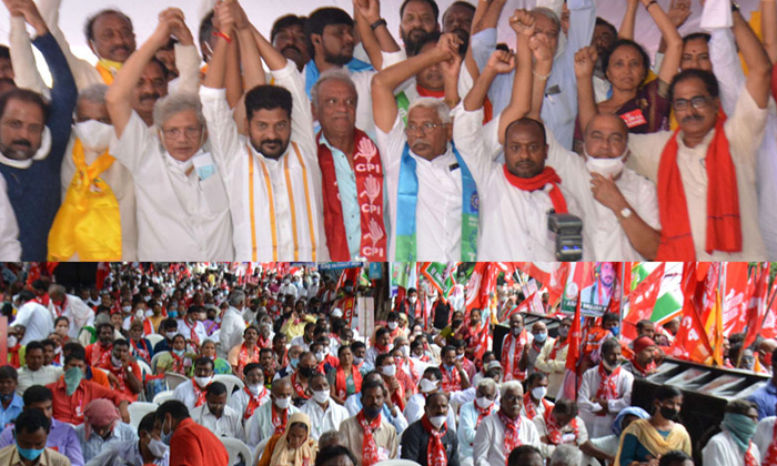  Bjp Maha Dharna On Tribal Issues At Itda, Parvathipuram , Parvathipuram, Bjp Mah-TeluguStop.com