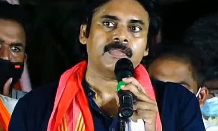 Telugu Janasenapawan, Pawan Jagan, Pawan Kalyan, Sensational, Latest, Ys Jagan-L