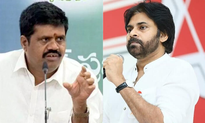 Telugu Ap, Chandrababu, Jagan, Janasena, Avanthisrinivas, Pawan, Pawanbheemili,